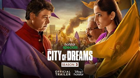 city of dreams cast|city of dreams cast hindi.